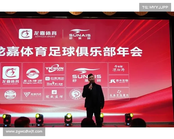 西甲球队赞助商分析：探讨赞助商对俱乐部品牌影响及合作模式