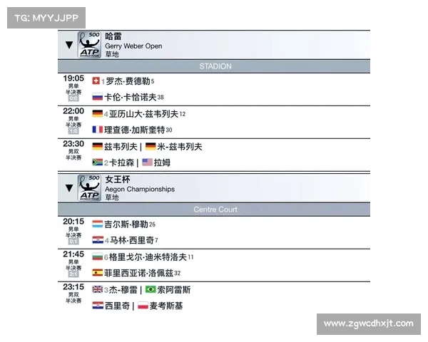 网球比赛淘汰赛精彩纷呈 每一场对决都是荣耀与挑战的较量