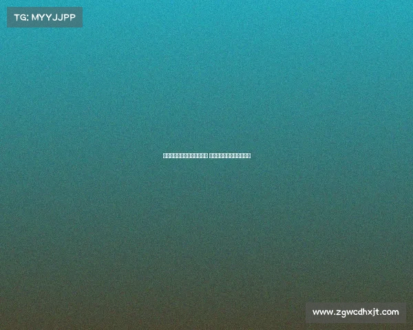 罗马诺：雅克松可能今夏离队 米兰与英超俱乐部有意引进