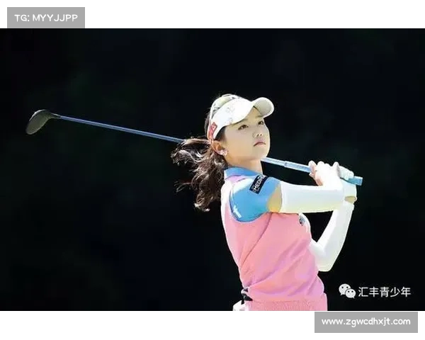 高尔夫心理训练的核心技巧与竞技表现提升方法探析