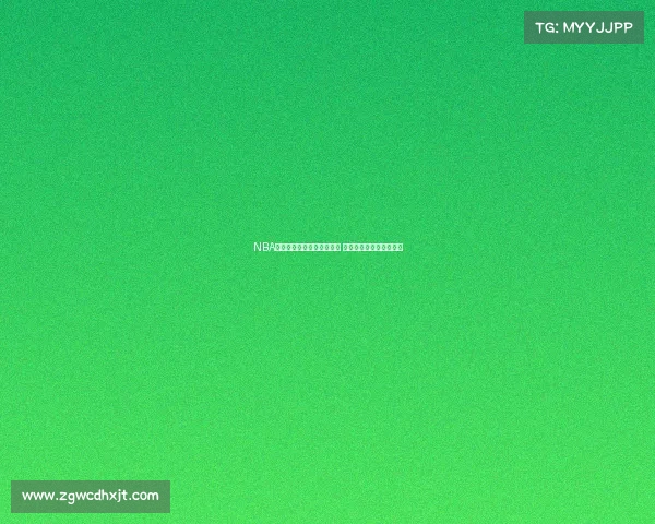 NBA球鞋限量发售热潮席卷市场 新款设计与科技再创巅峰