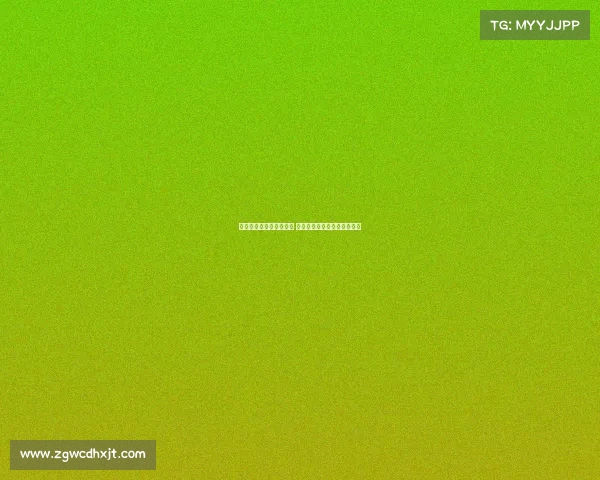 曼联卡灵顿基地焕发新生 预示着新赛季充满希望与活力