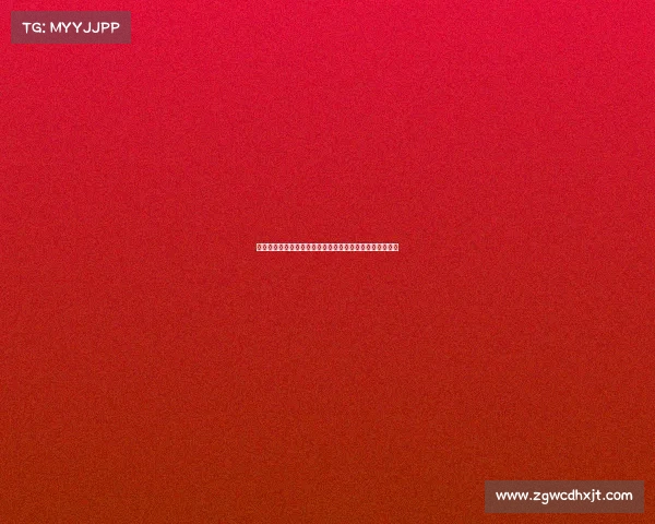 阿劳霍展望下赛季充满信心坚信自己与队友能取得更好表现