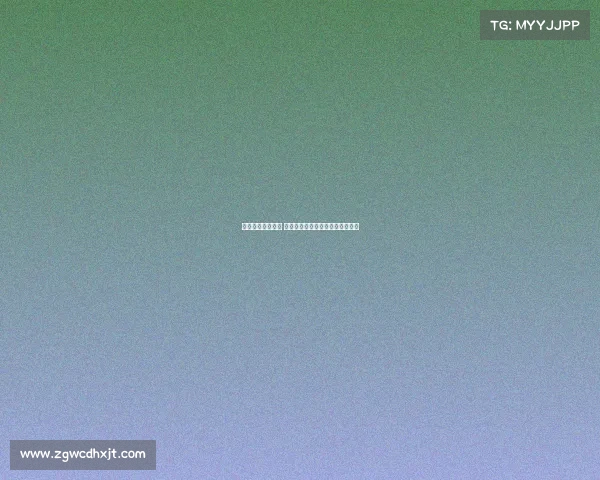 西甲冠军激战揭秘 各队争霸战术解析与未来走势预测