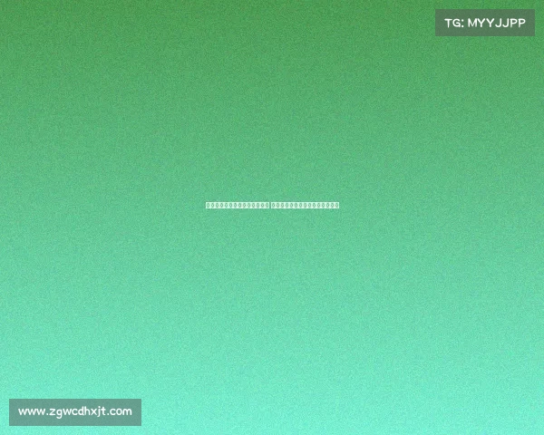 马卡：葡萄牙体育有意签下佩克 拉科鲁尼亚要求葡体尊重转会条款