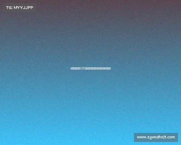 富勒姆考虑以500万镑租借费和承担一半薪资引进斯特林