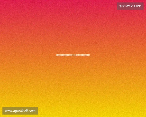 菲利克斯职业生涯转会费已超1.94亿镑 成足坛历史第四高