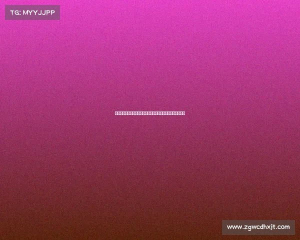 高尔夫心理学解析：如何通过心理调节提升比赛表现和技巧运用